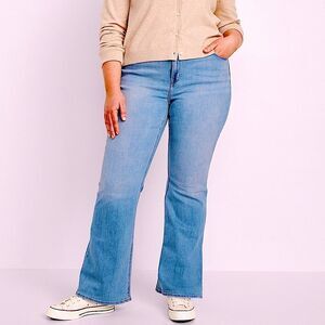 NWT- Old Navy - 30+ short. Higher Rise Flare